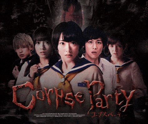 corpse party