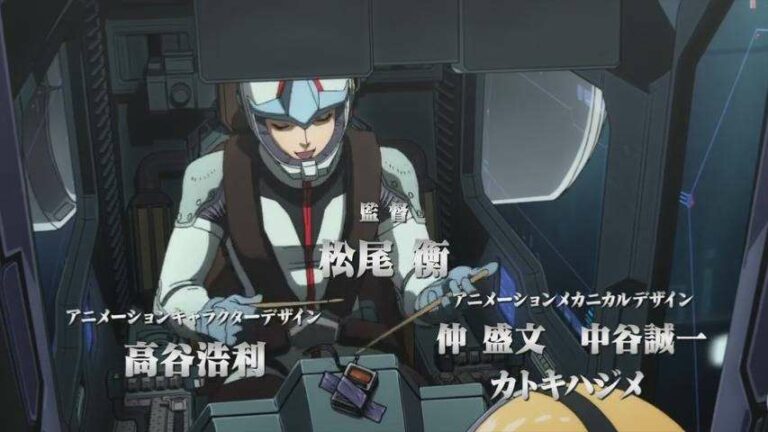 gundam thunderbolt