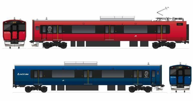Desain kereta berbasis Baterai, EV-E801 | Sumber: Tetsudou Shimbun