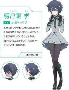 Inori Minase sebagai Mana Asuha