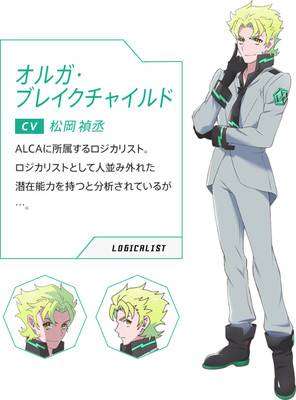 Yoshitsugu Matsuoka sebagai Orga Brakechild