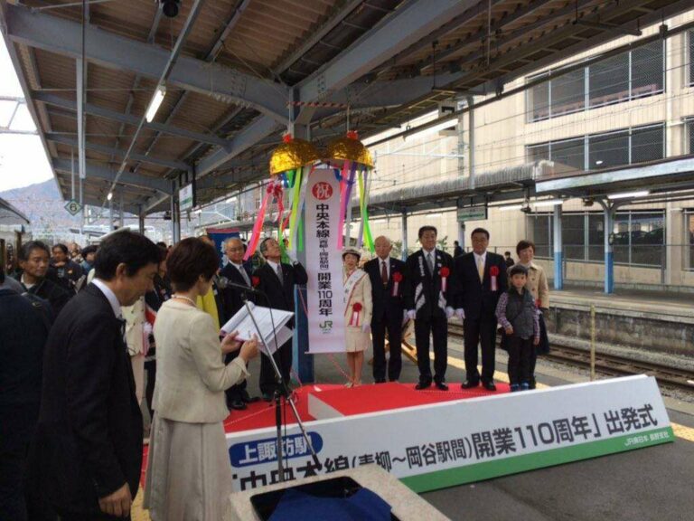 Acara pelepasan sebelum memulai perjalanan terakhir | Foto Oleh: Satou Hiroki