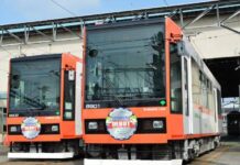 Toei Operasikan Tram Terbaru Seri 8900