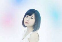 Seiyuu Inori Minase Akan Rilis Single Debut Desember Mendatang