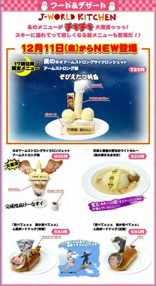 0b659dc4ce713e889d6f64e3d4ff05551449080002_full