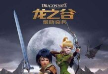 Rayakan Tahun Baru Bersama MNC TV: Dragon Nest