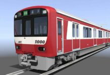 Keikyu Perkenalkan Desain Terbaru KRL Andalannya