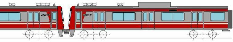 Desain bagian samping kereta seri N1000 sebelumnya | Sumber: Keikyu Corporation