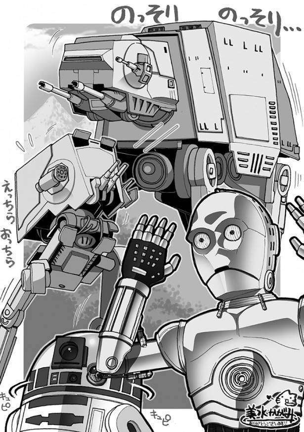 Karya Kagami Yoshimizu, kreator Lucky Star