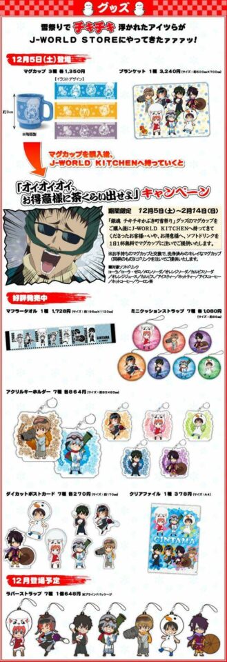 89c9ed5d2ddfd63a33972060a03541551449080158_full