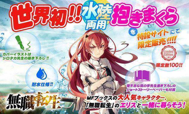 91b06d308fb68a763cd11617596e57711451238346_full