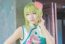 Wawancara Cosplayer: Alexia Faye Lin Qiao Yi