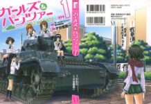 Komik Girls und Panzer Akan Hadir di Indonesia