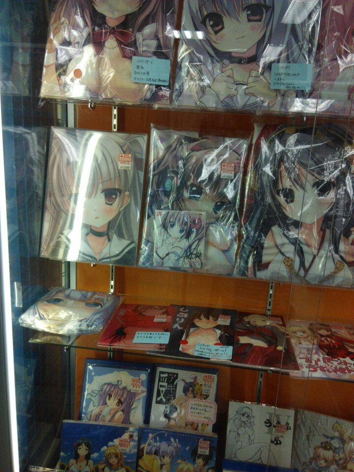 Barang yang dijual di Lashinbang (Rashinban)