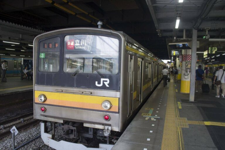 JR 205 set NaHa 3 (204-87)