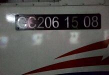 Lokomotif CC 206 Kedatangan Tahun 2015 Mulai Beroperasi
