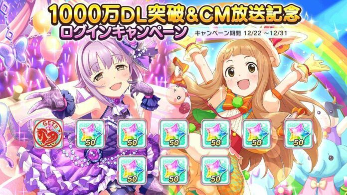 Screenshot_2015-12-21-22-11-14