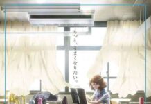 Mari Simak Trailer Movie Sound! Euphonium