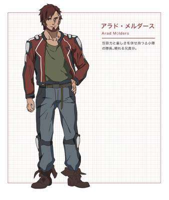 Arad Mölders, pemimpin dari Delta Team. Ia adalah pemimpin yang toleran namun tegas.
