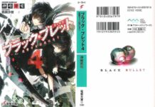 Komik Black Bullet akan Hadir ke Indonesia