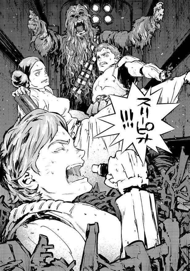 Karya Gatou Asou, desainer karakter dari Occult Academy & Moribito