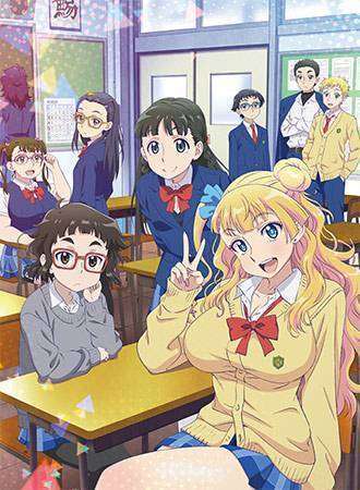 galko2