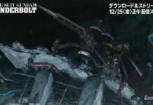 Saksikan 3 Menit Pertama dari Gundam Thunderbolt