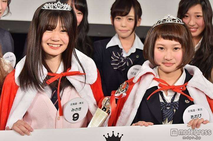 Finalis dari Hokkaido & Tohoku: Misaki dan Aopi