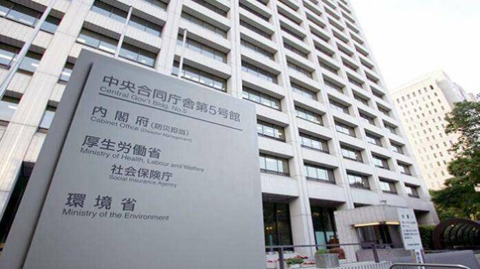 kementerian-tenaga-kerja-jepang-di-kasumigaseki-tokyo_20151223_133428