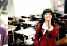 Anak Kikuko Inoue Jadi Penyanyi