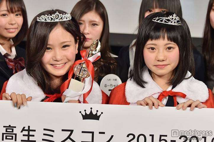 Dari Kyushu dan Okinawa: Mayu dan Akirapyon