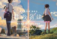 Sambut Proyek Terbaru Makoto Shinkai: your name.