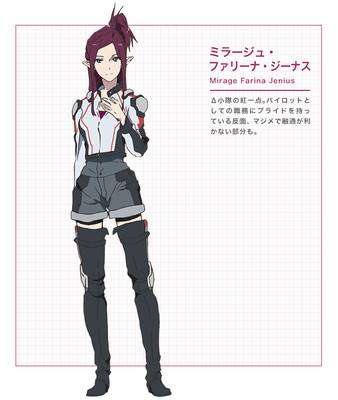 Mirage Farina Jenius, Satu-satunya pilot perempuan di Delta Team. Sebagai pilot ia memiliki dedikasi yang tinggi. Nama keluarga dan nama tengahnya diambil dari karakter Max dan Millia dari seri karakter Macross terdahulu, ia adalah anak dari Max dan Millia.