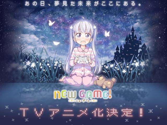 882201f8a300103ecee78287f2dbd6a41451408148_full