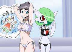 Gardevoir