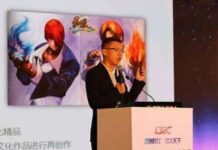 King of Fighters akan Kembali Diadaptasi Menjadi Film dan Anime