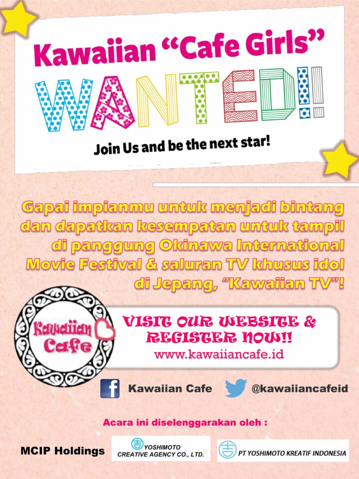 KawaiianCafe_Poster