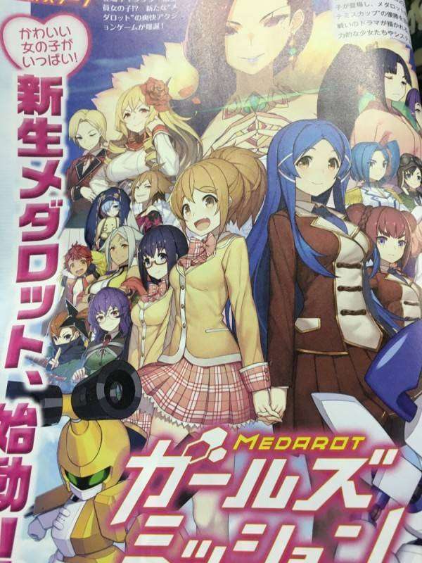 Medabot-Girls-Mission-3DS-Ann-600x800
