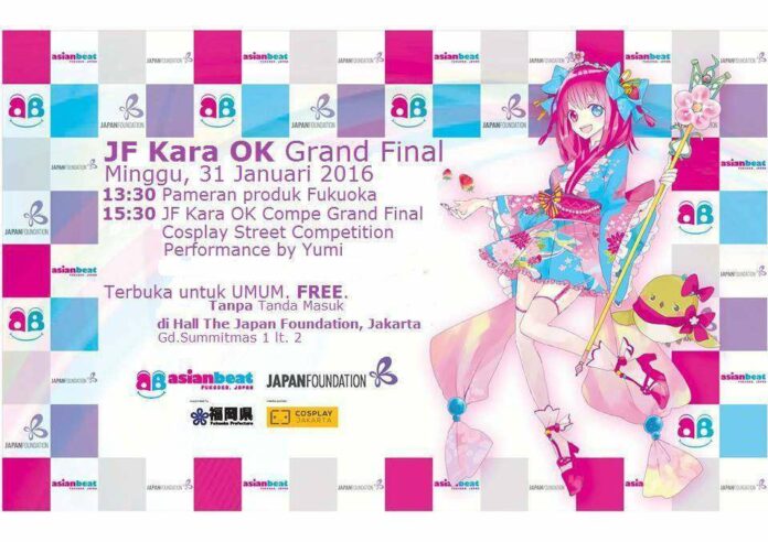 Poster JF Kara OK Compe 2016