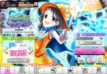 Starlight Stage : Event Cinderella Caravan kembali!