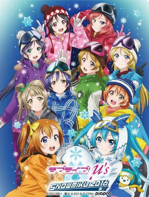 Snow_miku_x_Love_Live!