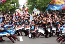 Surabaya Nihon Matsuri 2 : Apa itu Yosakoi?