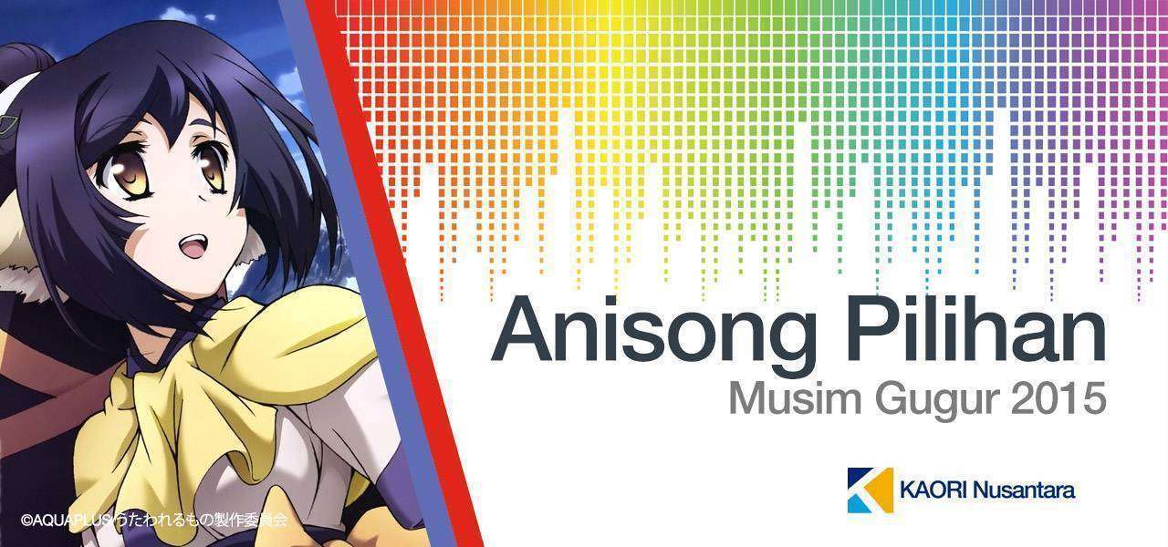 anisong-pilihan-gugur-2015