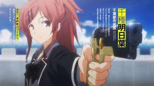 Asuha Chigusa, pemimpin wilayah Chiba