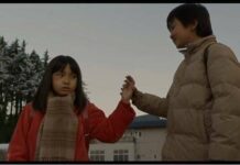 Film Boku Dake Ga Inai Machi Dijadwalkan Tayang 19 Maret Di Jepang