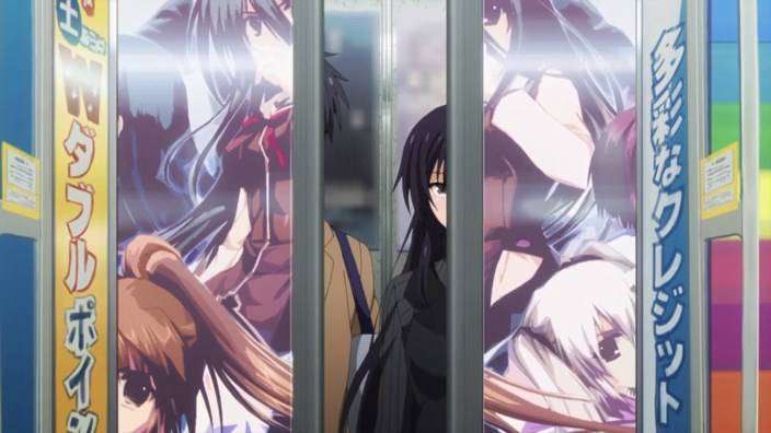 Novel visual G Senjou no Maou