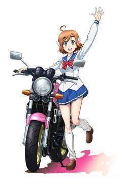 Reina Ueda sebagai Hane Sakura. Motor yang dikendarainya adlaah Honda CB400 SF.