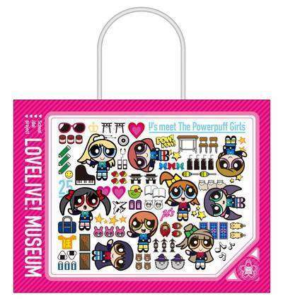 ll_ppg_shopper