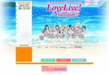 Love Live! Sunshine Diangkat Menjadi Anime