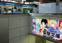 Melihat Bagaimana Pembuatan dan Penjualan Novel Ringan di Jepang